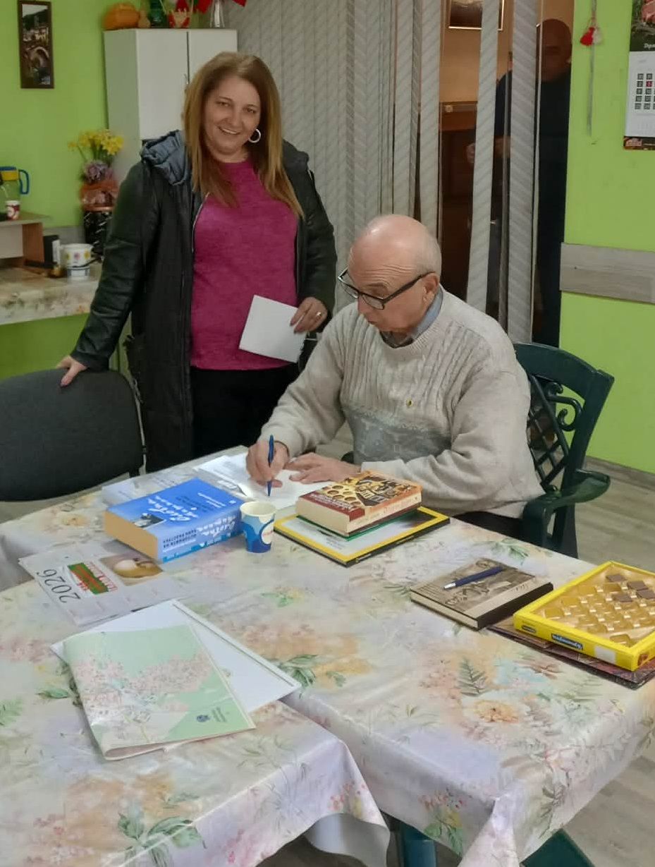 Представяне на книга Улиците и техните обитатели в Каменица по време на моето детство - НЧ Васил Левски 1904 - Велинград