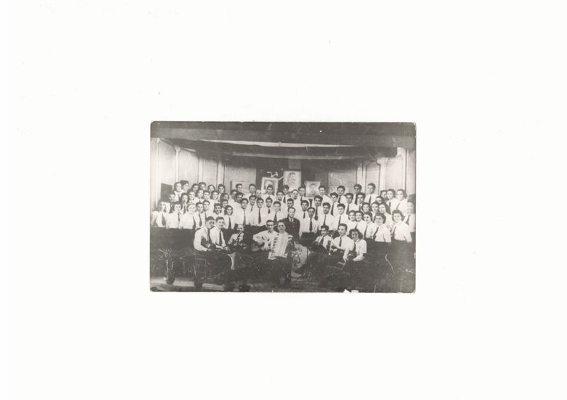 История - НЧ Васил Левски 1904 - Велинград
